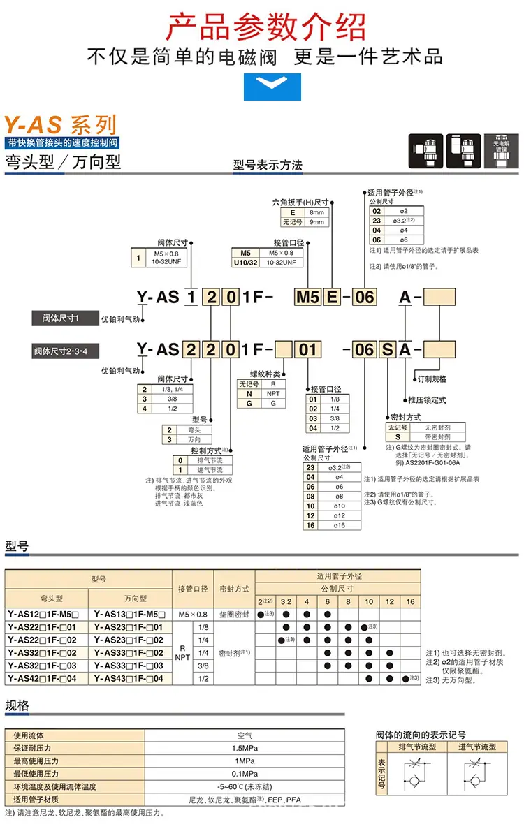 详情_02.jpg