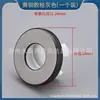 Famoso de internet lavabo de latón cobre cerámica lavamanos lavabo de baño cubierta decorativa tapa para tapar el agujero de rebosadero feo