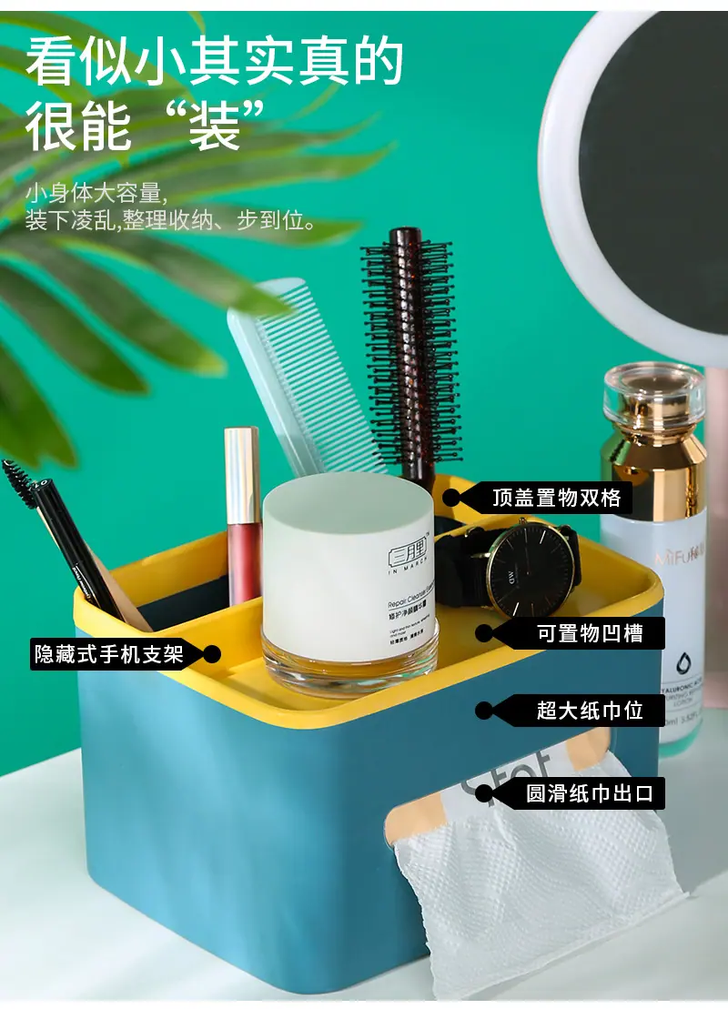 详情图a_05.jpg