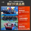 Robot de Eliminación de Lodos Máquina de Succión de Lodos Totalmente Automática Equipo de Limpieza de Estanques de Peces Fabricante de Máquina Submarina de Eliminación de Lodos