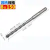 Mango Redondo Martillo Eléctrico de Dos Puntos y Dos Ranuras Broca para Perforar Hormigón Piedra Cemento Pared de Ladrillo 85-350 Aimu