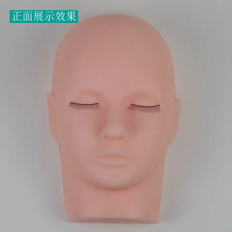 正面效果.jpg