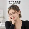 Diadema Antideslizante Simple Original para Mujer, Estilo Delgado para Gafas, Diadema para Lavarse la Cara, Versátil para Salir, Goma para el Cabello, Nuevo Modelo 2026