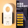 Luz nocturna inteligente con control de voz y enchufe USB, multifunción, LED suave, para dormitorio, protección ocular, lámpara de escritorio