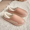 Novos Sapatos Impermeáveis de Algodão Eva para Roupa de Inverno, Sacos Quentes Antiderrapantes para Casa e Sapatos de Confinamento, Chinelos de Casal para Homens e Mulheres Venda por Atacado