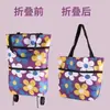 Bolsa de compras portátil, plegable, ligera, de gran capacidad, con ruedas, impermeable, elegante y a prueba de polvo