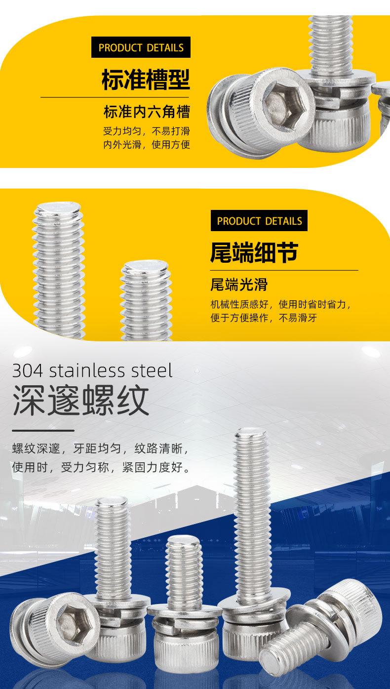 详情_03.jpg