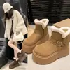 Botas de nieve tipo Birkenstock con plataforma, que aumentan la altura, para mujer, nueva colección de invierno 2026, forradas de felpa, cálidas y adecuadas para climas fríos