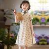 Qipao de Estilo Nacional para Niñas 2026 Nuevo Verano Ropa Nueva de Estilo Chino para Niñas Pequeñas, Mejorado Qipao Estilo República de China