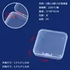 Caja de Plástico Transparente Cuadrada de PP Caja de Empaque Caja de Componentes 1.7cm Caja Plana Transfronteriza de Amazon Caja para Joyería Caja de Almacenamiento