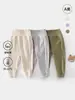 Pantalones de Algodón Suave para Bebé Otoño Clase A, Pantalones Pp de Cintura Alta para Niños, Pantalones de Otoño para Niños, Pantalones de Casa para Niñas