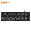 Para resfriar CM101 kit de teclado e mouse com fio para escritório, notebook, computador desktop U U