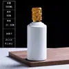 0,5kg Garrafas de Vinho Vazias, Garrafas de Vidro para Destilados, Conjunto Completo Selado de 500ml, Embalagem de Caixa de Vinho, Caixa de Presente Privada, Grande Capacidade