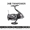 Shimano Modelos 24 Twinpower Sw Modelos 21 Twinpower Sw Modelos 20 Twinpower Sw