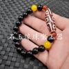 Pulsera de Ágata Tianzhu Jade Pulsera Tianzhu de Nueve Ojos Tres Ojos Lutong Pulsera de Cuentas de Ábaco Lineal Dijo Antiguo