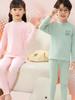 Conjunto de Ropa de Otoño para Niños, Conjunto de Ropa Interior de Algodón Suave para Niños, Pijamas Térmicos Base de Talla Grande para Niños, Camisetas Térmicas de Algodón para Niñas