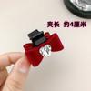 Horquilla con lazo de terciopelo para el pelo, accesorio elegante de princesa, con pinza para el pelo, parte superior con forma de cráneo alto y pequeño, para flequillo, para cabello roto.