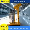 Máquinas de Flocagem Multifuncionais Personalizadas em Muitas Áreas de Hubei, Fabricantes de Equipamentos de Flocagem em Wuhan/Huangshi/Yichang/Xiangyang