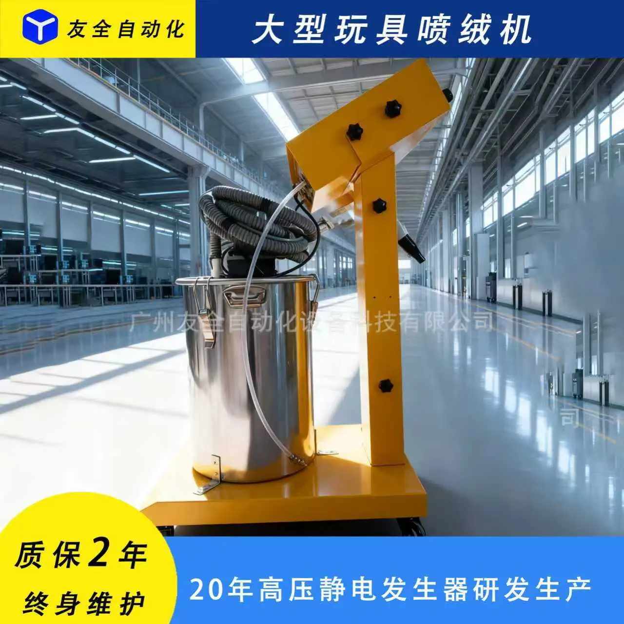 微信图片_20251110082920_26_38
