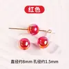 Sirena Ji Gipsofila Cuentas Sueltas Pulsera DIY Pulsera Cadena para Teléfono Móvil Cuentas Redondas Accesorios para Joyería Venta al por Mayor