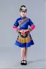 3 de março crianças Zhuang Dulong Dongxiang Buyi Bai Tujia traje de performance Manchu Marrom