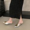 Sandalias Mules Elegantes de Tacón Alto Estilo Francés para Mujer, Nuevo Verano 2025 Punta Afilada Tacones Altos de Medio Zapato