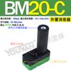 ABM30 neumático BM05 succión grande BM10 multi-etapa BM20 vacío BX30 generador BX10 BX20-A B C