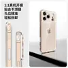 Capa Transparente para Celular, Resistente ao Amarelamento, Capa para Celular Apple 17, Luxo Leve, Proteção de Lente de Alta Qualidade, Anti-Queda, Adequada para Capa de Celular iPhone 16