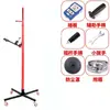 Soporte Perforado Martillo Eléctrico Ajustable Soporte Ajustable Soporte Fijo Telescópico Barra de Soporte para Taladrado de Techos