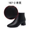 Botas de Moda para Mujer Explosiones de Invierno Nuevas Elegantes Botas Individuales con Forro de Lana Cálidas Cómodas Cremallera Lateral Color Sólido Botas de Trabajo para Mujer