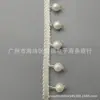 Atacado Em Estoque Fita de Renda com Pérolas Lado Único Joias Artesanais Estilo Étnico Acessórios Decorativos Hanfu
