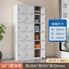 Casillero de una puerta Gabinete de hierro Dormitorio con cerradura Casillero para empleados Gabinete de acero Casillero Ropero de oficina simple