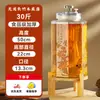 Botella de Vino de Vidrio, Tarro para Vino, Contenedor de Licores de Ginseng de Alta Gama para el Hogar con Base de Grifo, Tapa de Sellado Especial, Engrosado