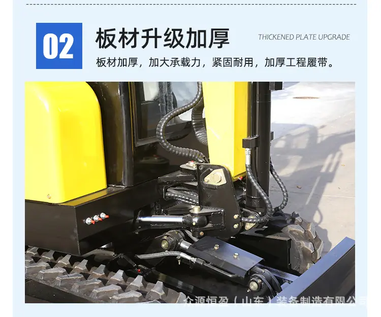 挖机30详情页_14.jpg