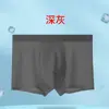 Venda Quente Primavera e Verão Tamanho Grande Seda de Gelo Antibacteriana Roupa Íntima Masculina Cintura Média Sem Costura Boxer Briefs Masculino Respirável Virilha Masculina