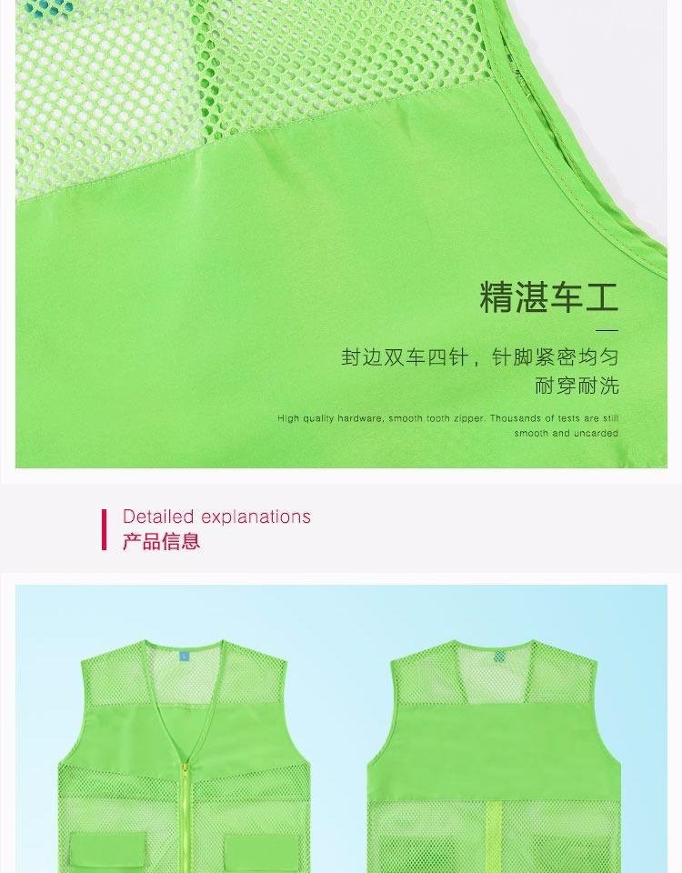 描述10.jpg