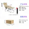 Silla plegable reclinable más vendida del fabricante para acampar, mesa y sillas plegables para acampar en exteriores e interiores, silla plegable ajustable en cuatro posiciones, portátil para uso en exteriores