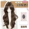 Peruca de cabeça inteira para mulheres, cabelo longo ondulado elegante com repartição central, realça o visual do dia a dia, peruca pronta para usar