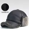 Chapéus de inverno para homens de meia-idade e idosos, chapéu de couro forrado com fleece quente para o papai, boné de beisebol espessado à prova de frio para o vovô
