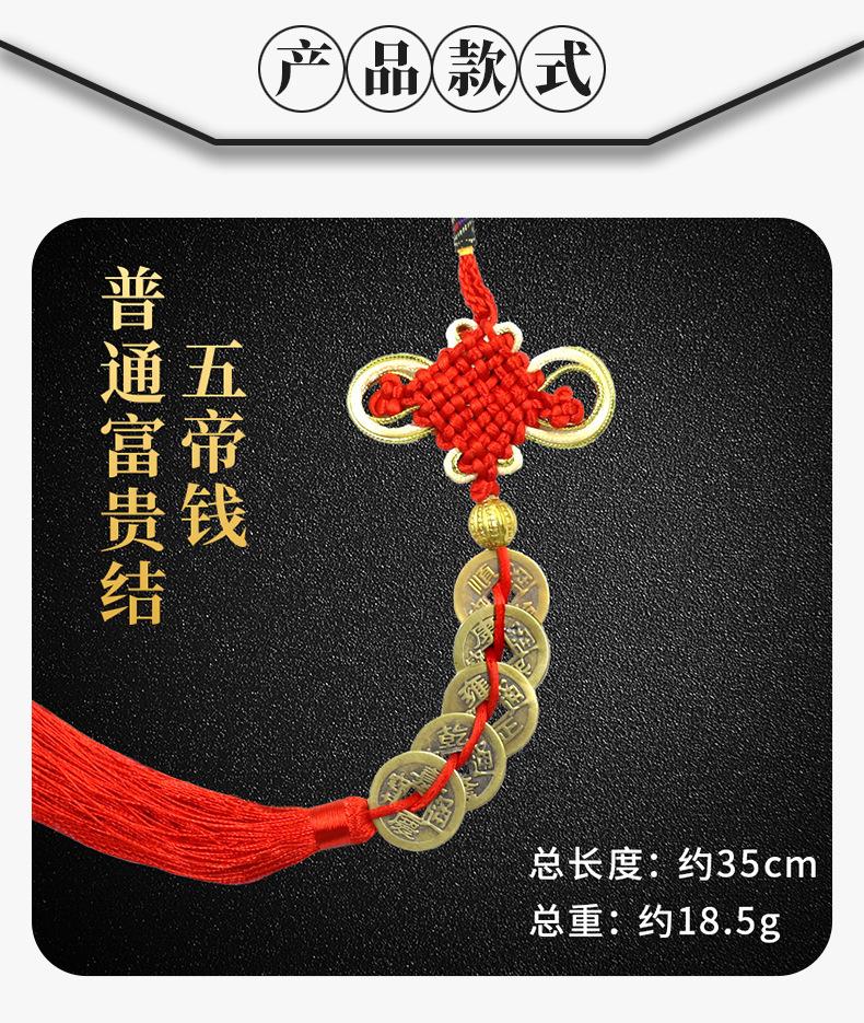 八帝梅花详情页_03.jpg