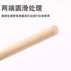 Palo de madera redondo de corcho, cuña de madera maciza, palillos de madera, palo de espiga de madera Xiao, cuña de clavo de madera de sarga, conector de armario