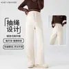 Calça de Maternidade Roupa Externa 2026 Outono/Inverno Versátil Fluida Novo Estilo Plus Veludo Macio Calça Cor de Arroz Perna Reta Calça de Perna Larga