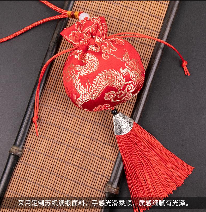 龙纹梅花提手详情_02