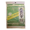 Sementes de Melão Aromatizadas Qiaqia 90g108g110g150g160g200g260g308g Sementes e Castanhas Assadas Lanches Casuais