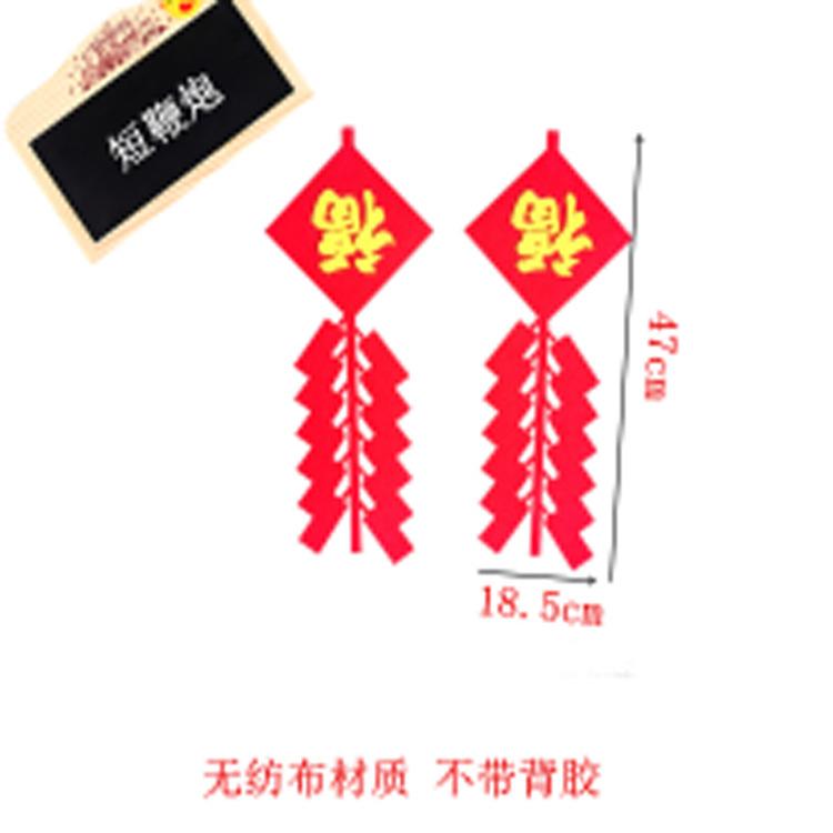 微信图片_20211023181624