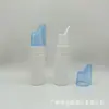 60ML55ML50 marfil lavador nasal botella de plástico con tapa tapón nasal de solución salina nasal spray botella de muestra pequeña