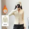 Chamarra de Yoga con Forro Polar para Calidez, Cuello Alto, Mangas Largas, Cierre, Moldeadora, Fitness, Otoño/Invierno, Running, Deportes, Chamarra Casual