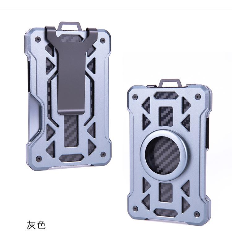 铝合金追踪器卡包_16