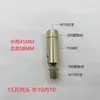 Adaptador de cabeça de direção universal 360 graus cobre preto dentes internos e externos espelho lâmpada frontal lâmpada de parede lâmpada acessórios de iluminação
