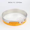 Anillo redondo de tres energías de 5 pulgadas a 14 pulgadas anillo redondo SN3242SN3243SN3245 acero inoxidable anillo de mousse cortador